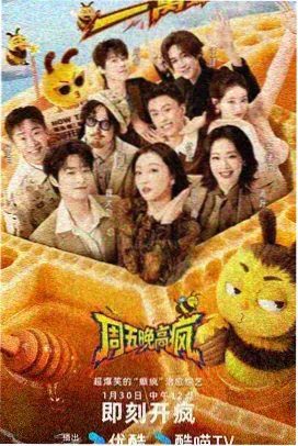 全彩韩漫免费看分类封面