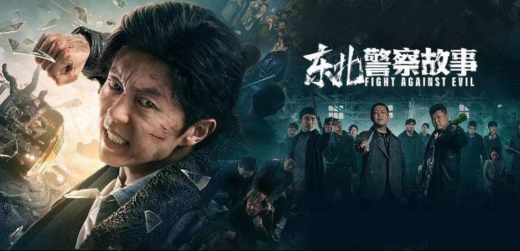 免费漫画软件横评专题封面