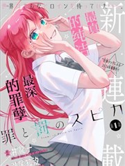 深夜书社更新缩略图