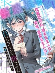 山海食堂更新缩略图