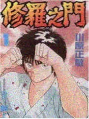 星轨拾荒者更新缩略图